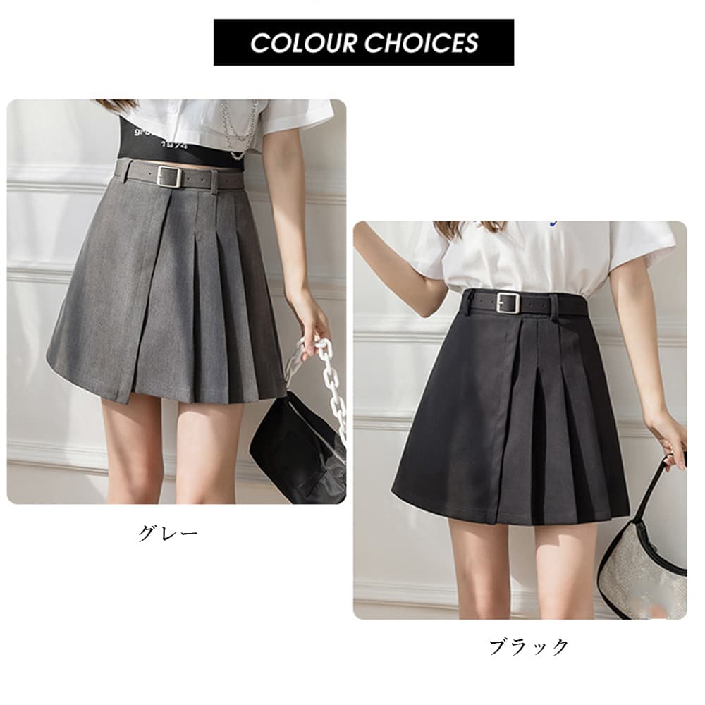 ベルト付きボックスプリーツミニスカート