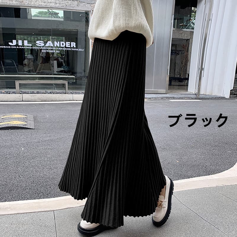 ニットプリーツスカート ロング丈 大人可愛い ふんわり 通勤