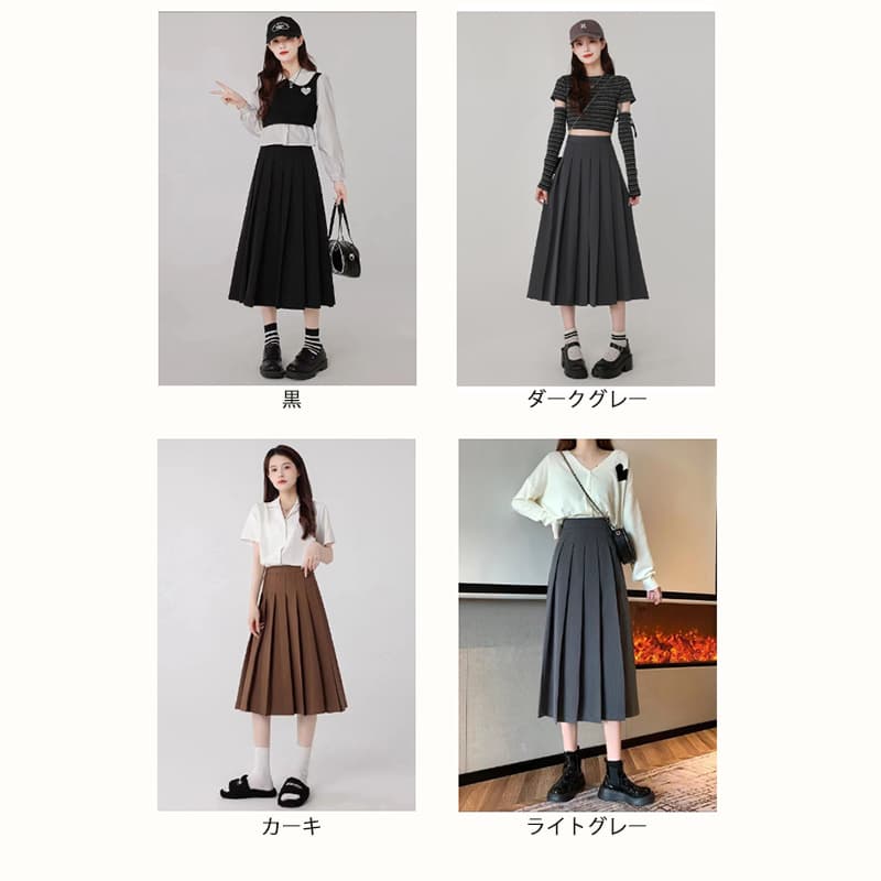 文芸風プリーツスカート ミモレ丈 ハイウエスト