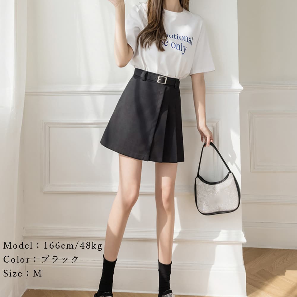 ベルト付きボックスプリーツミニスカート