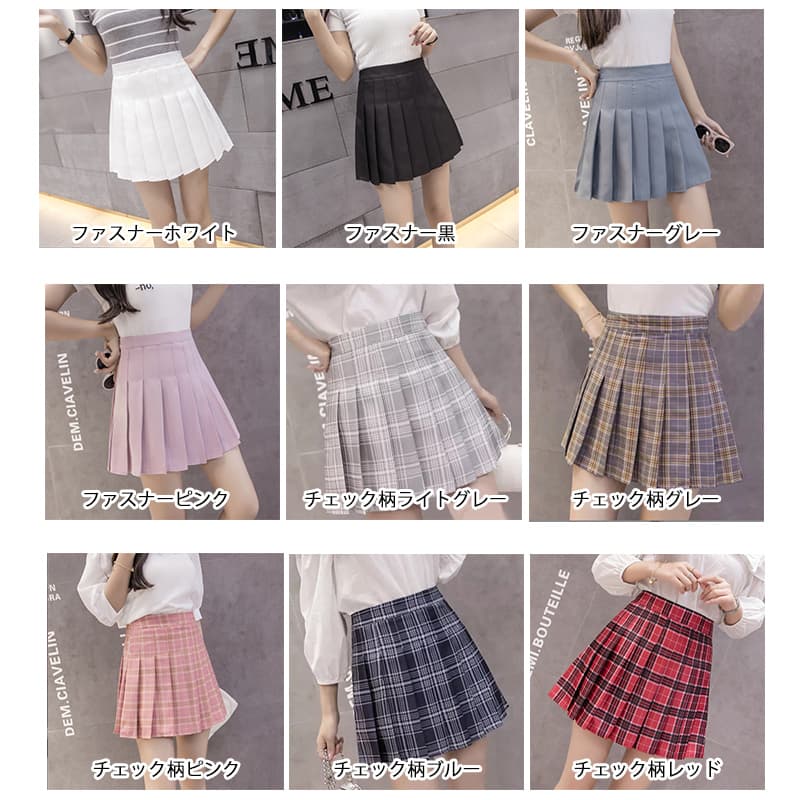 可愛いミニ丈プリーツスカート チェック柄 黒 着回し抜群