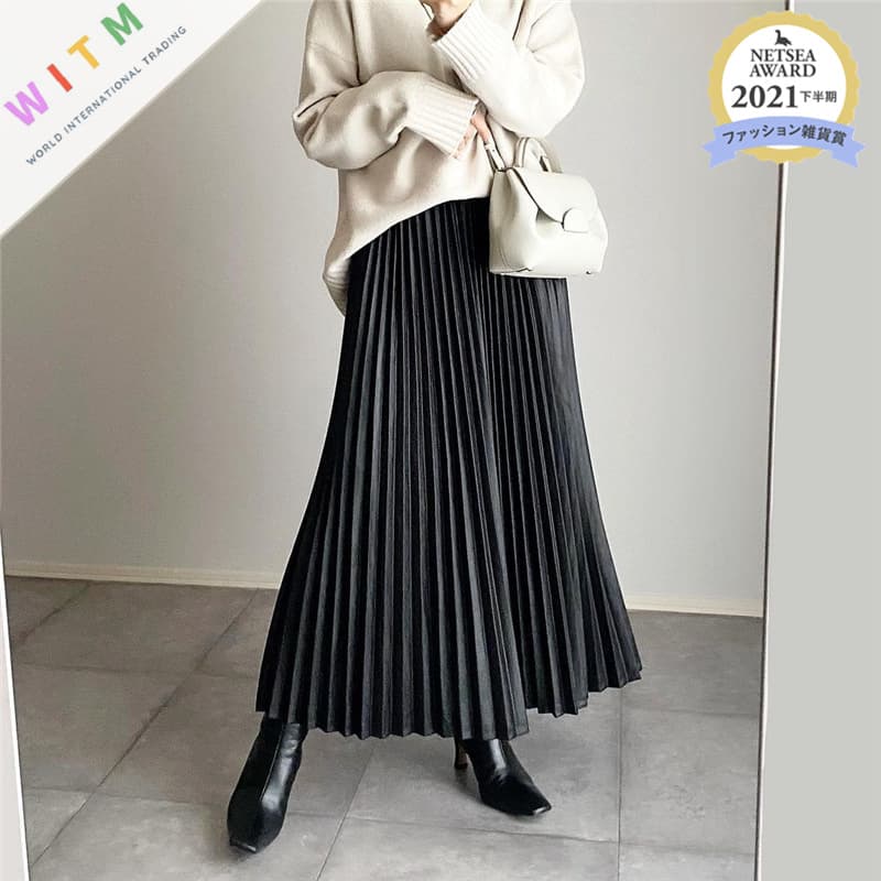 上品プリーツスカート ロング丈 大人女性 秋冬春対応