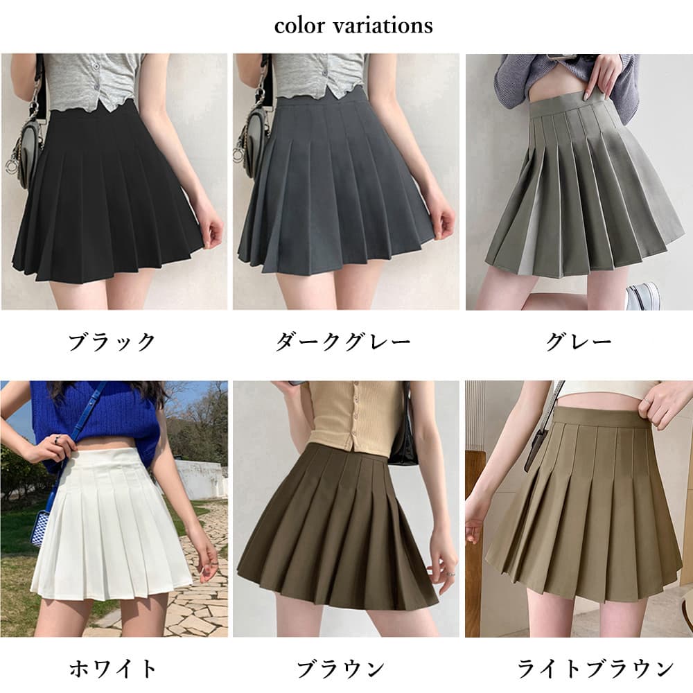 プリーツスカート ボックス ハイウエストミニ