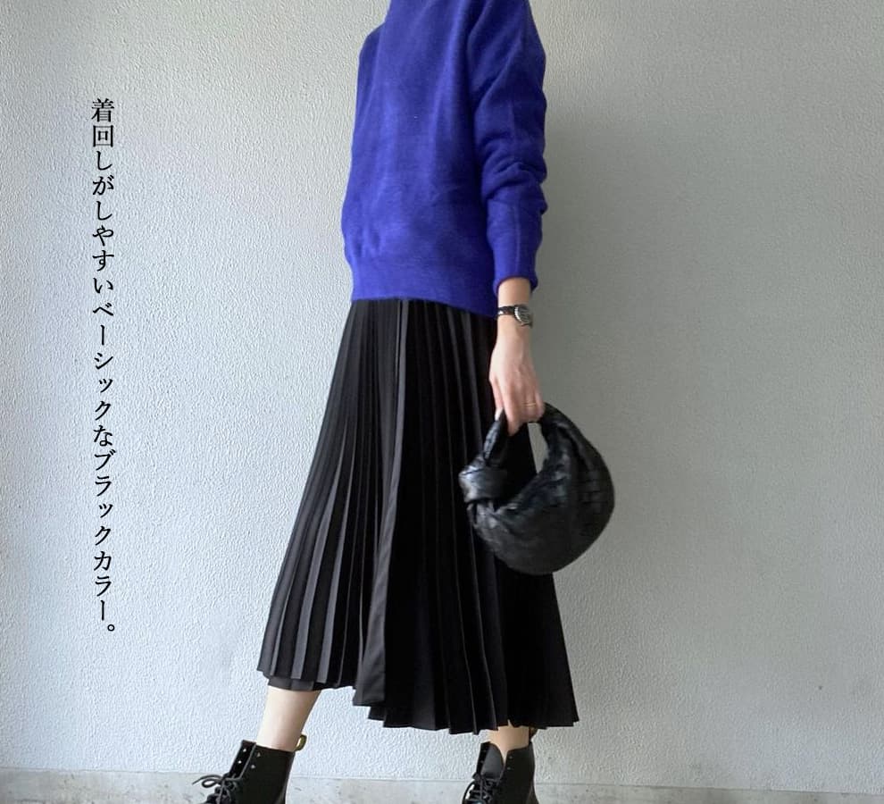 レディース プリーツスカート ミモレ丈 きれいめ 伸縮素材 黒