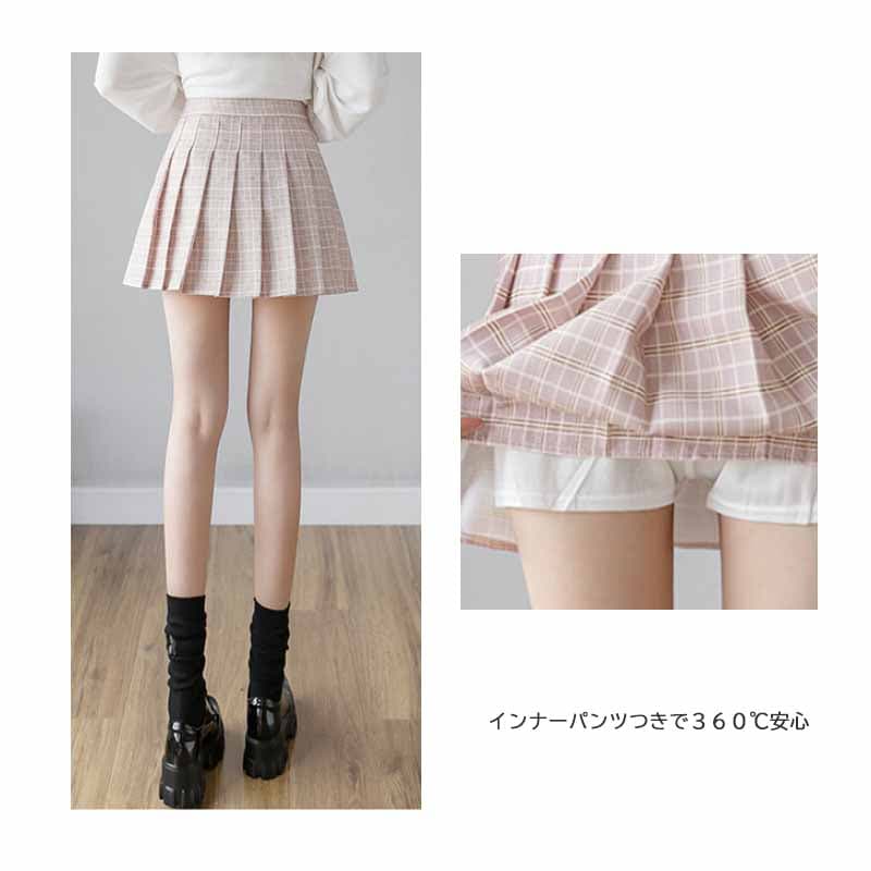プリーツスカート チェック柄プリーツミニスカート インナーパンツ付き