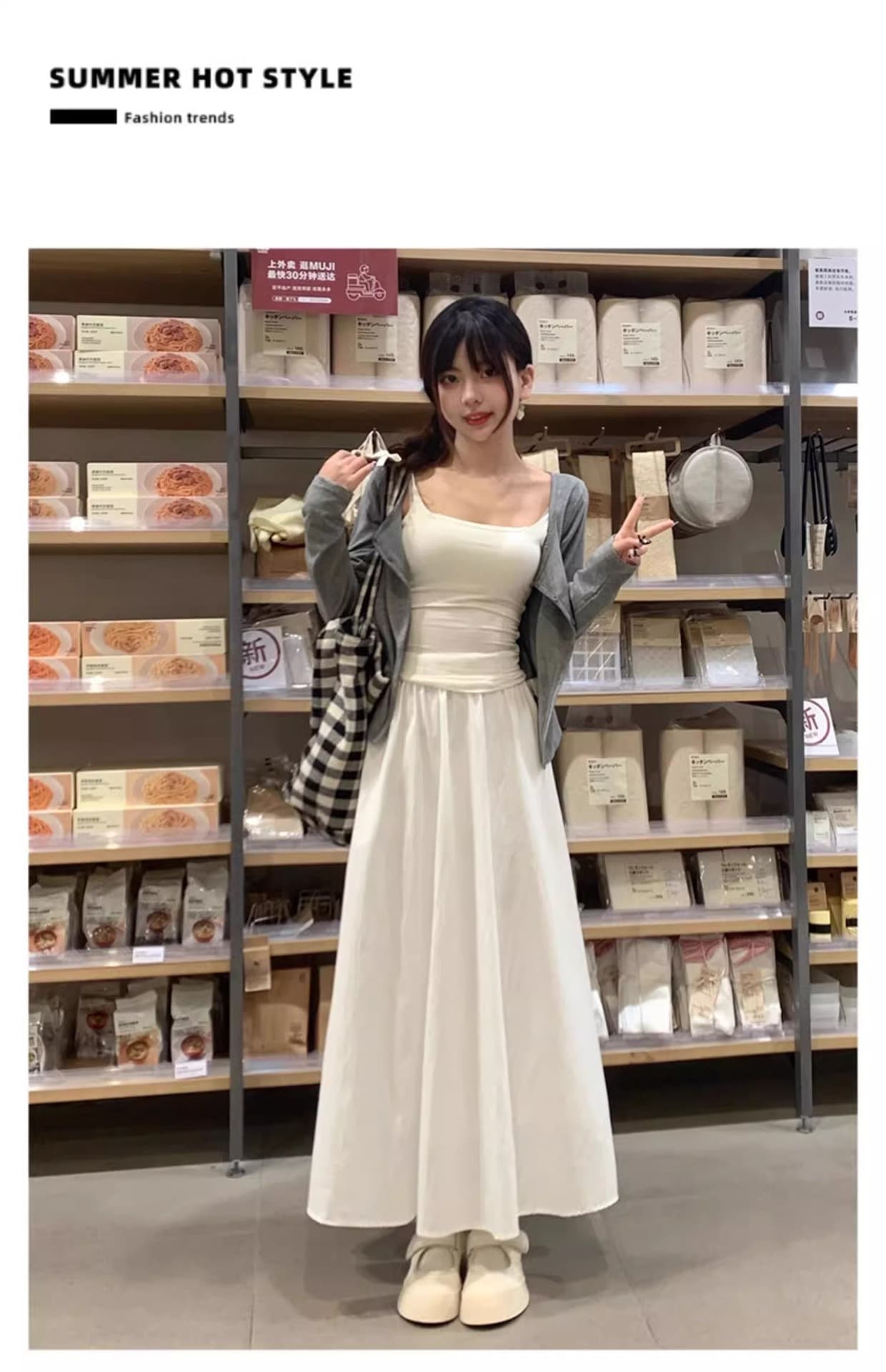 プリーツスカート 優美なひだ飾りマキシスカート