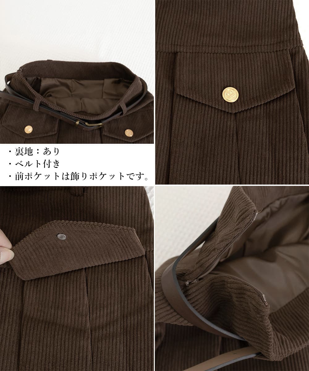コーデュロイプリーツミニスカート ベルト付き ポケットデザイン