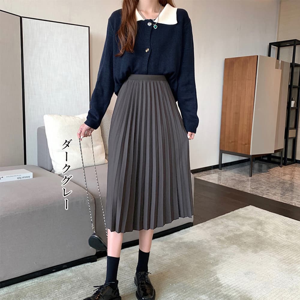 ハイウエスト プリーツスカート 着痩せ ミモレ丈 ロング